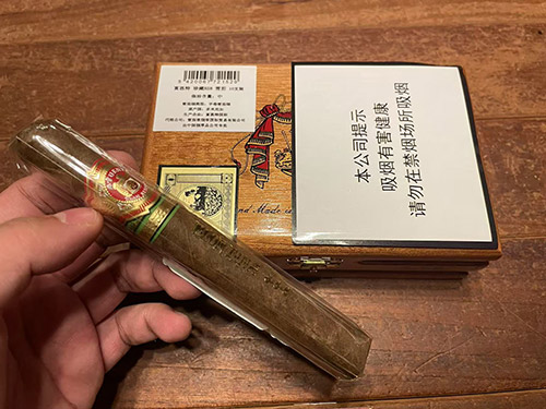富恩特-珍藏858