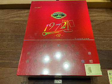 长城-G-GJ1972(中美建交)