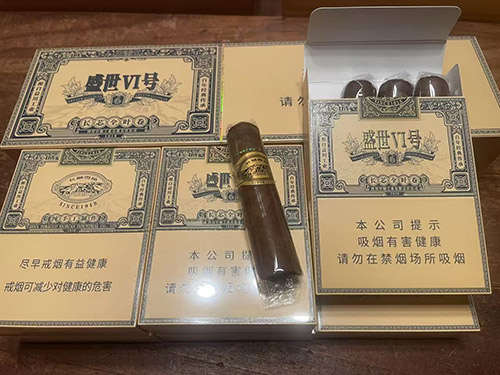 长城-新盛世6号