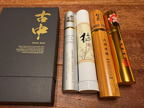 品鉴包-王冠铝管品鉴包