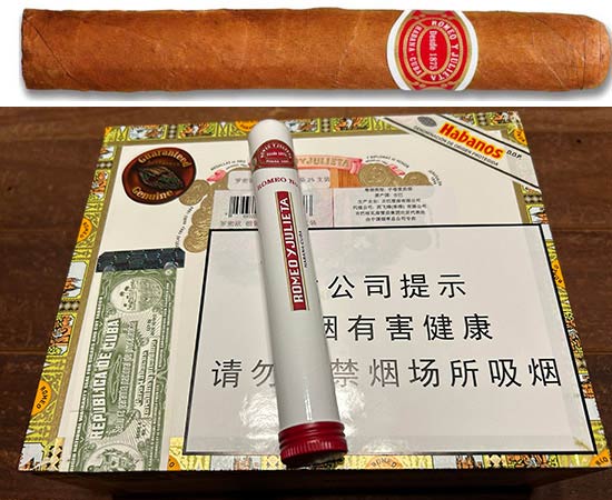 罗密欧-银管1号