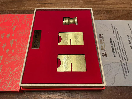 长城-长城祥云茄托二合一