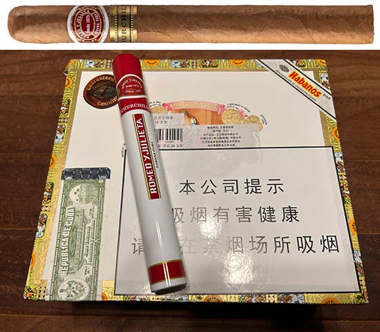 罗密欧-丘吉尔银管